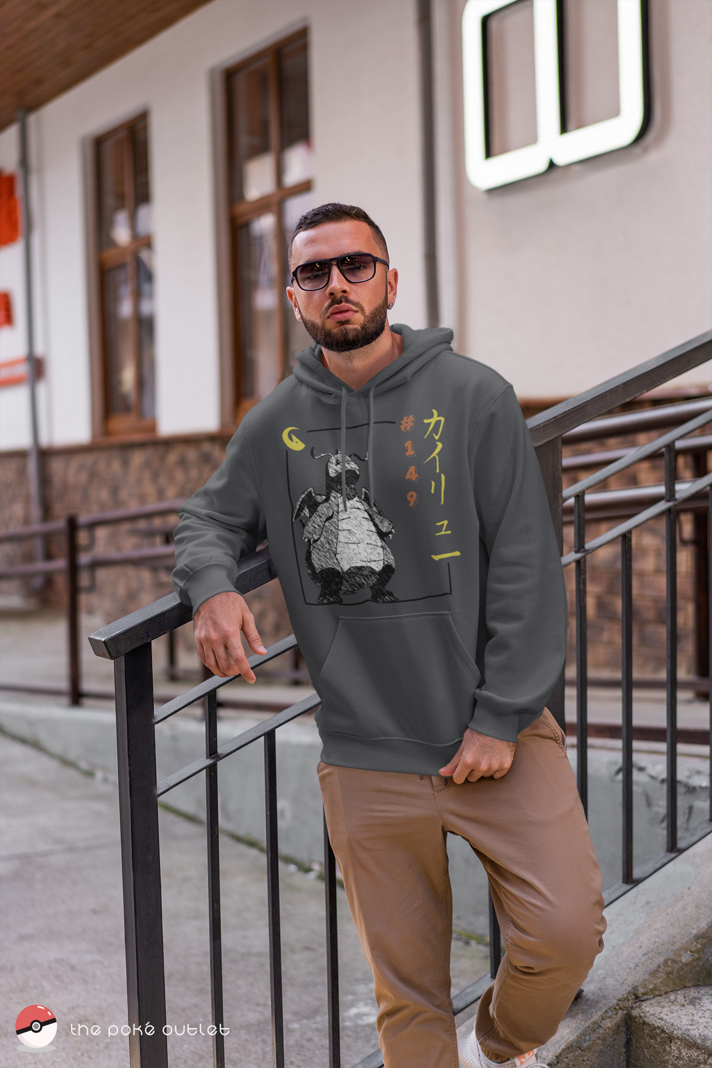 Dragonite Hoodie