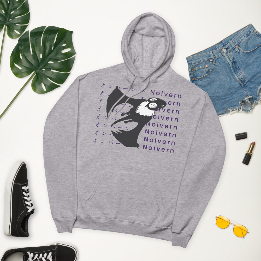 Noivern Fleece Hoodie