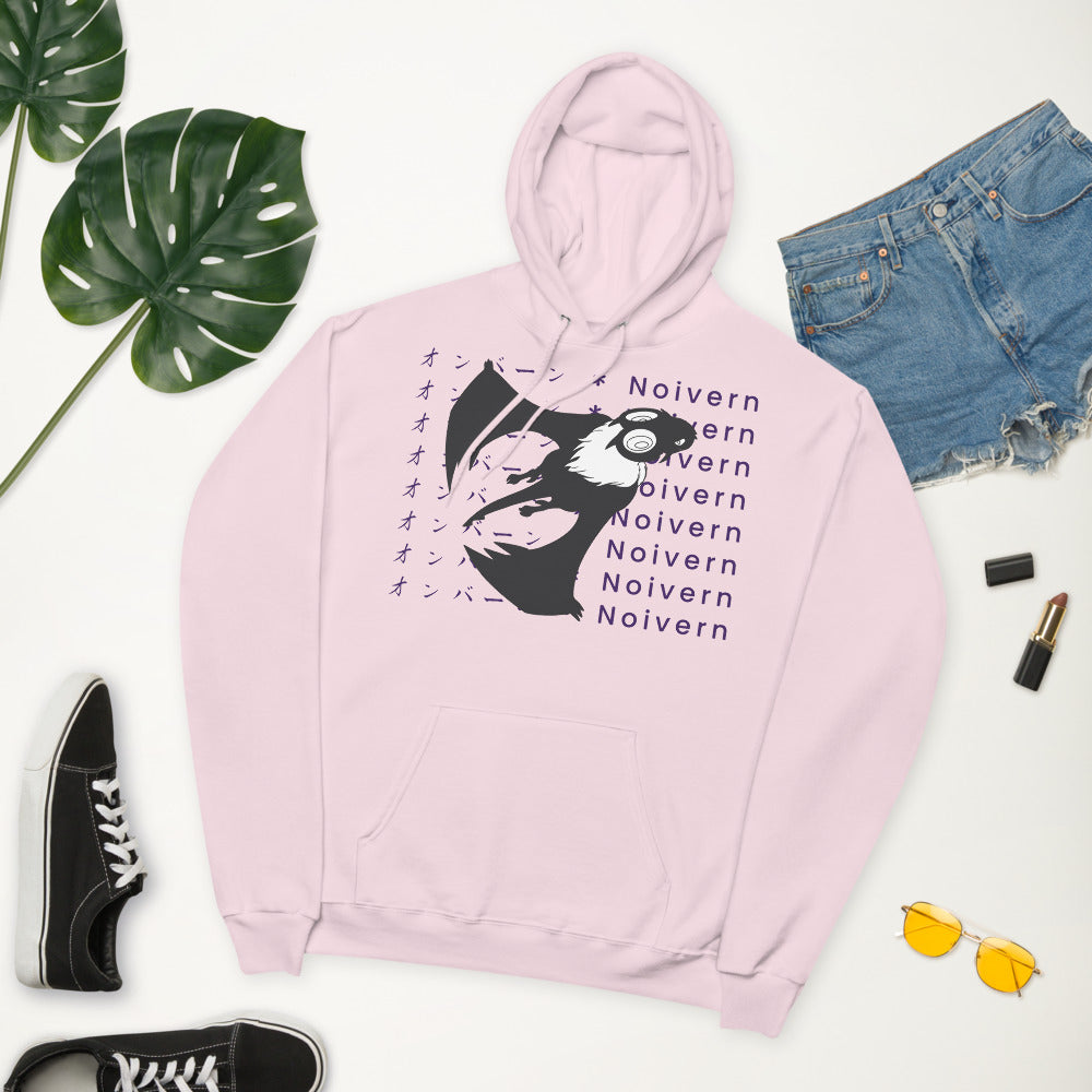 Noivern Fleece Hoodie