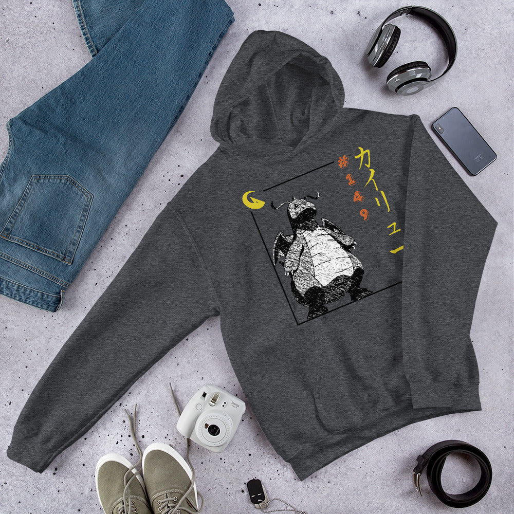 Dragonite Hoodie