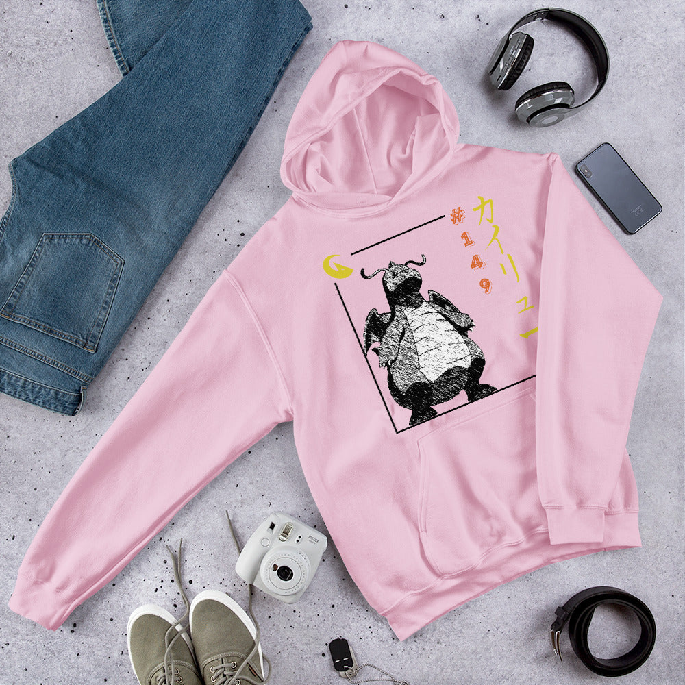 Dragonite Hoodie