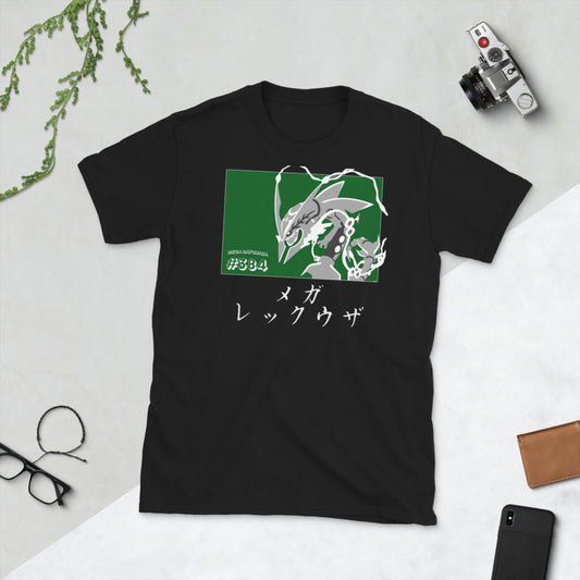 Mega Rayquaza T-Shirt