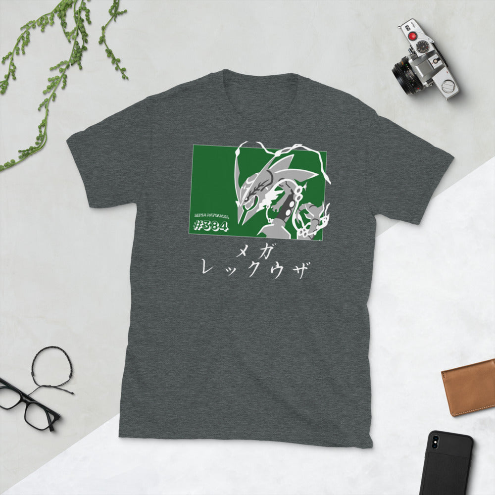 Mega Rayquaza T-Shirt