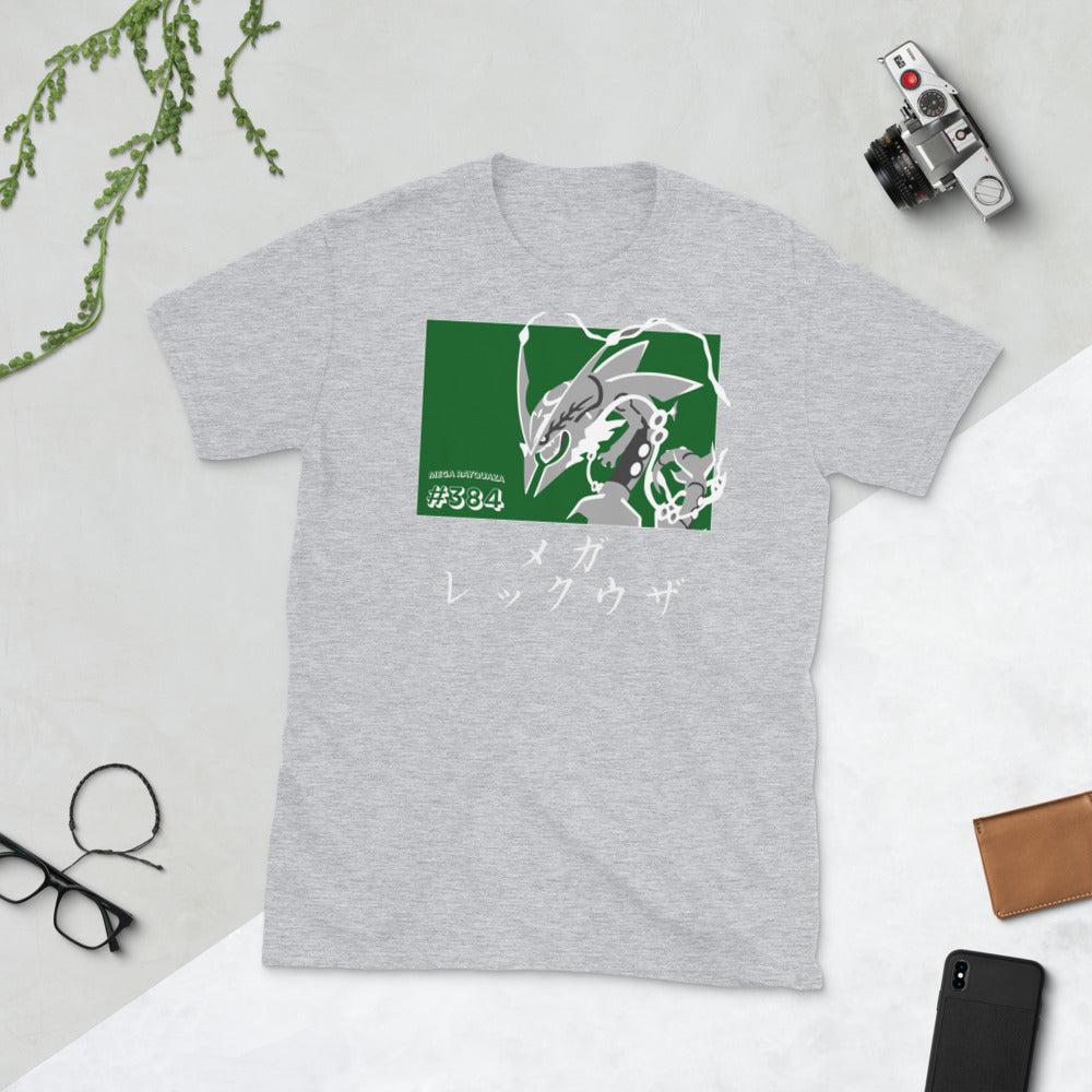 Mega Rayquaza T-Shirt