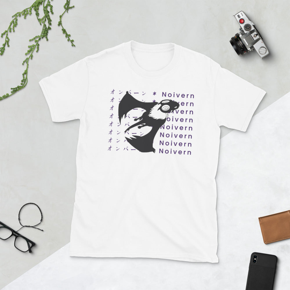 Noivern T-Shirt