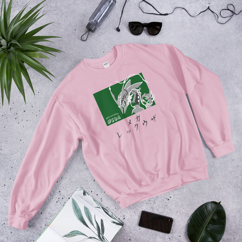 Mega Rayquaza Sweatshirt