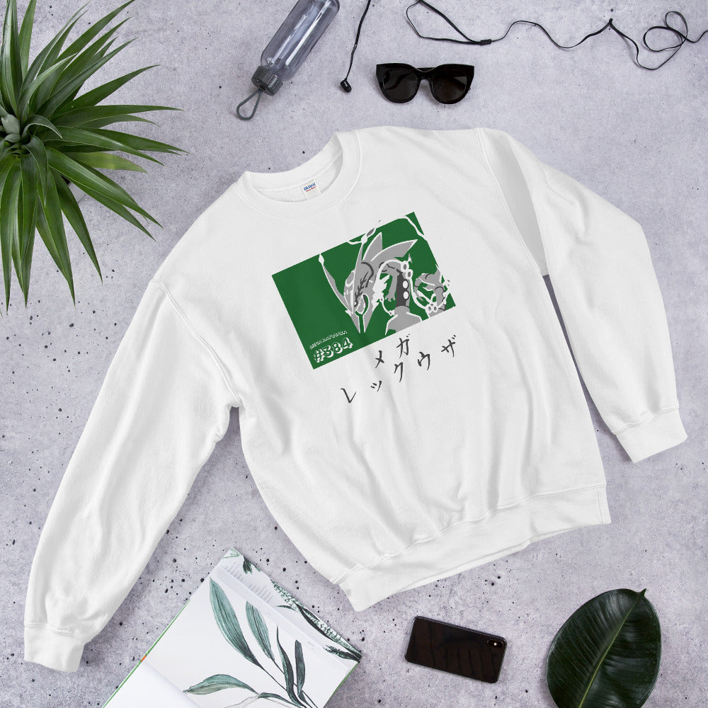 Mega Rayquaza Sweatshirt