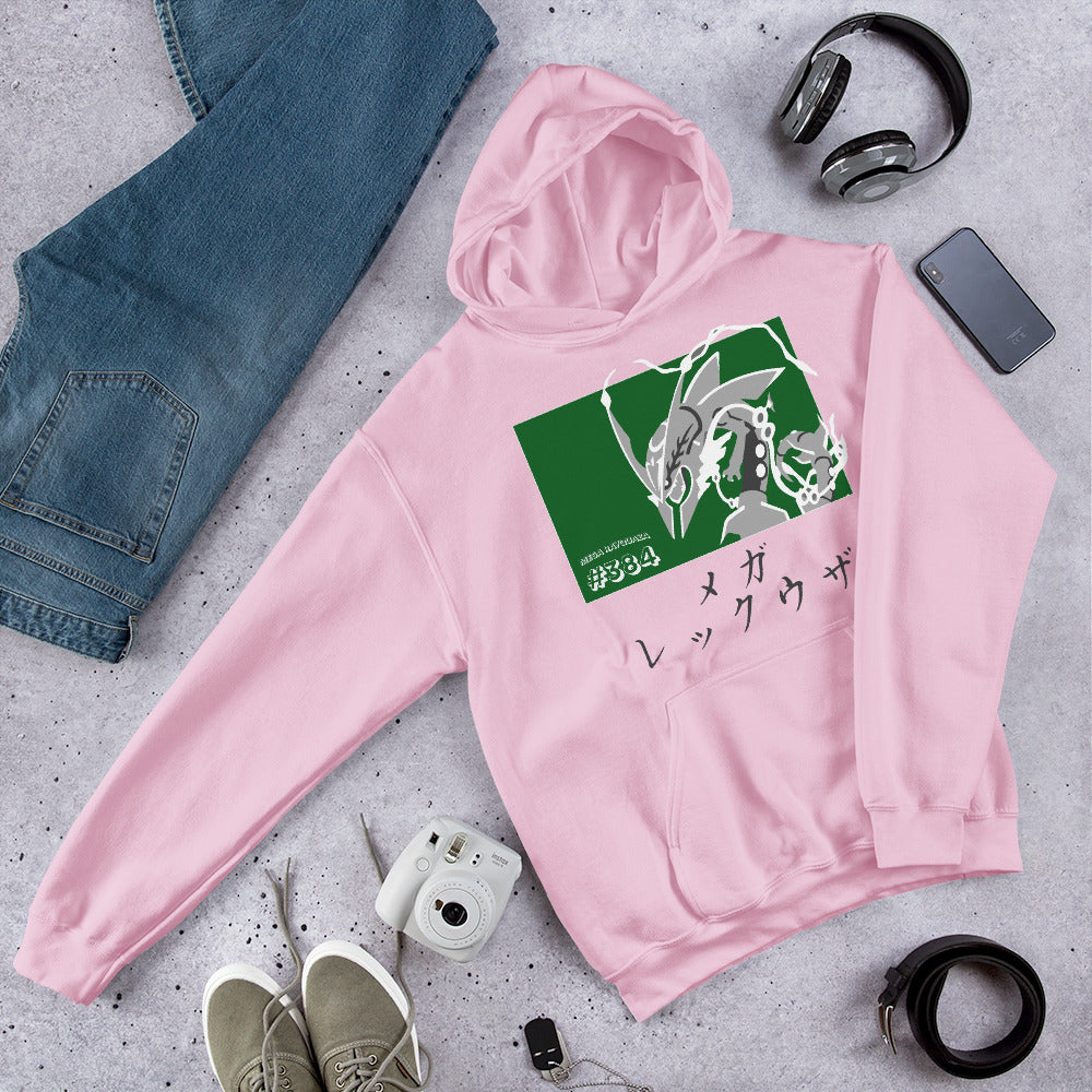 Mega Rayquaza Hoodie