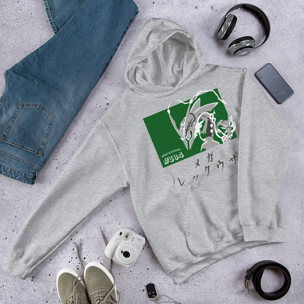 Mega Rayquaza Hoodie