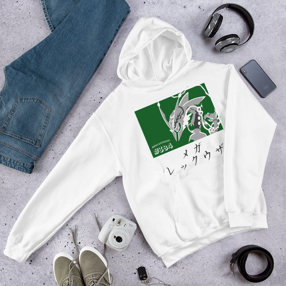 Mega Rayquaza Hoodie